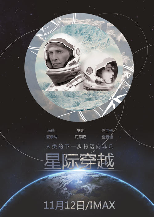 购买假新墨西哥州立大学毕业证